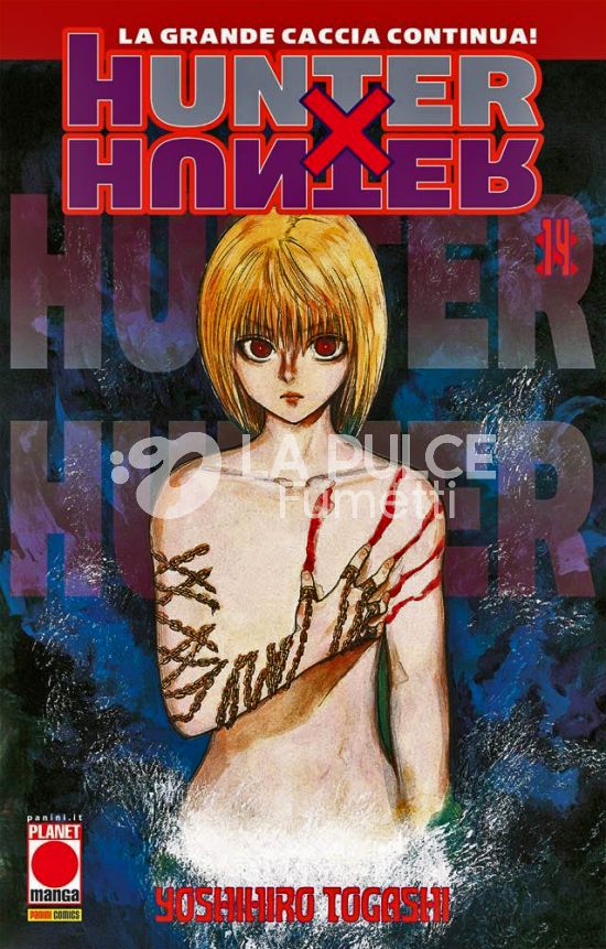 HUNTER X HUNTER #    14 - 3A RISTAMPA