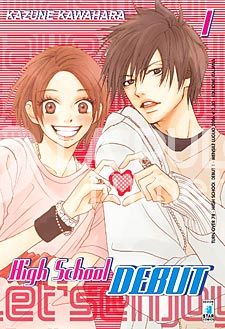 TURN OVER - HIGH SCHOOL DEBUT  1/13 COMPLETA NUOVI