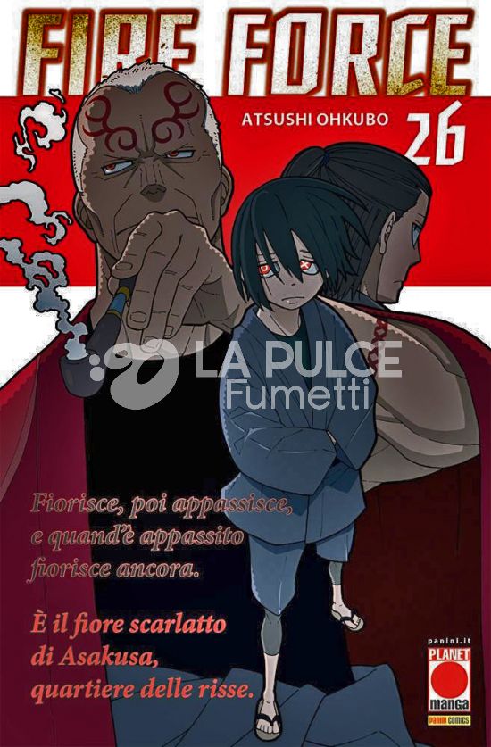 MANGA SUN #   137 - FIRE FORCE 26