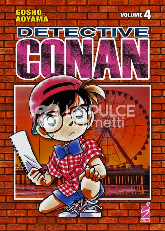 DETECTIVE CONAN NEW EDITION #     4