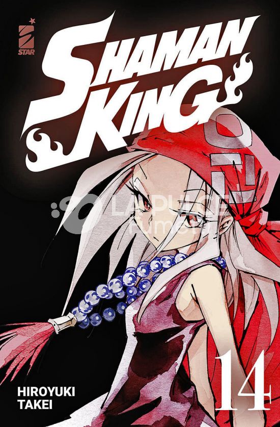 SHAMAN KING  FINAL EDITION #    14