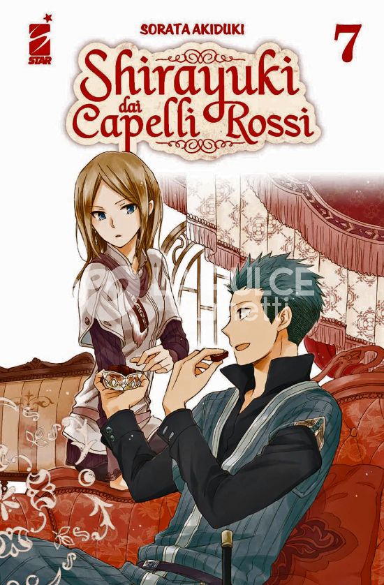 SHOT #   244 - SHIRAYUKI DAI CAPELLI ROSSI 7