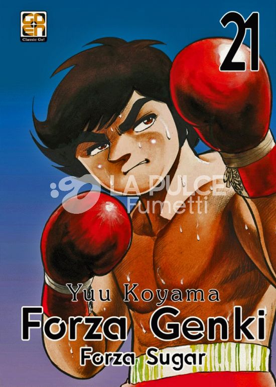 DANSEI COLLECTION #    59 - FORZA GENKI! 21 - ( FORZA SUGAR )