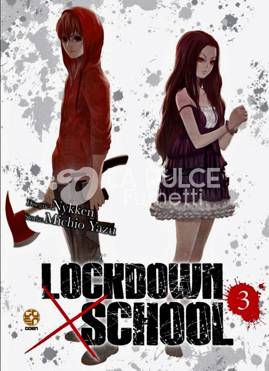 NYU COLLECTION #    55 - LOCKDOWN X SCHOOL 3