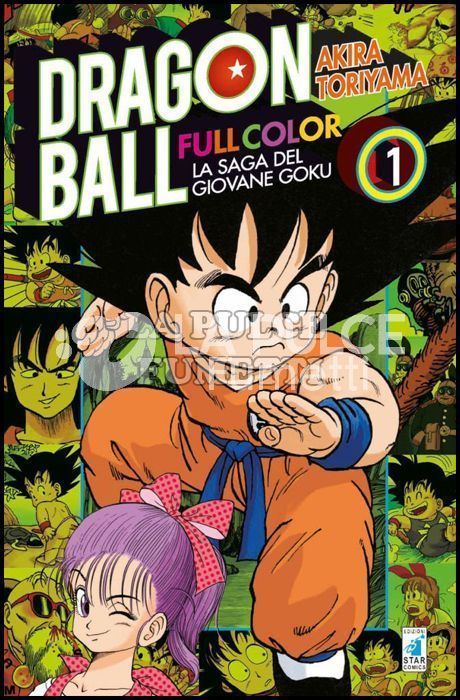 DRAGON BALL FULL COLOR 1/8  LA SAGA DEL GIOVANE GOKU 1/8  COMPLETA