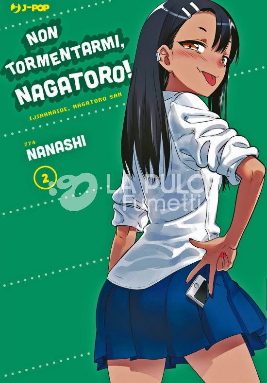 NON TORMENTARMI, NAGATORO! #     2