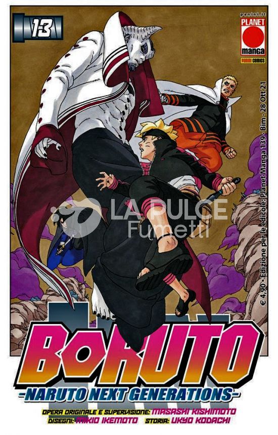 PLANET MANGA #   139 - BORUTO: NARUTO NEXT GENERATIONS 13