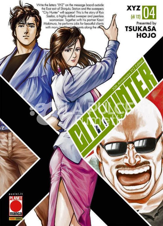 CITY HUNTER XYZ #     4