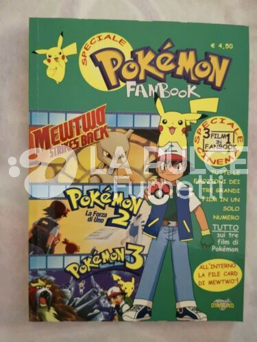 POKEMON FAN BOOK SPECIAL ( SUPPLEMENTO A POKEMON FAN BOOK 24 )