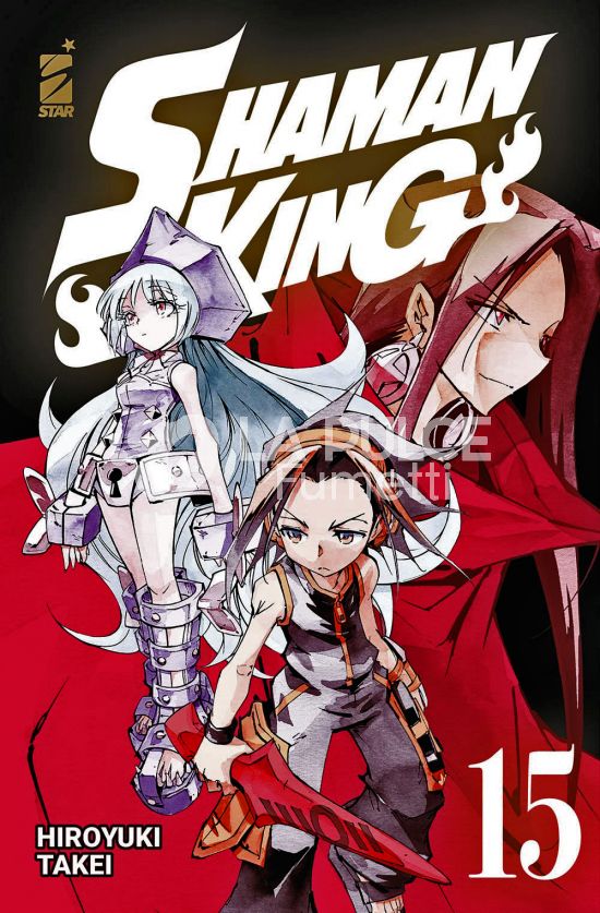 SHAMAN KING  FINAL EDITION #    15