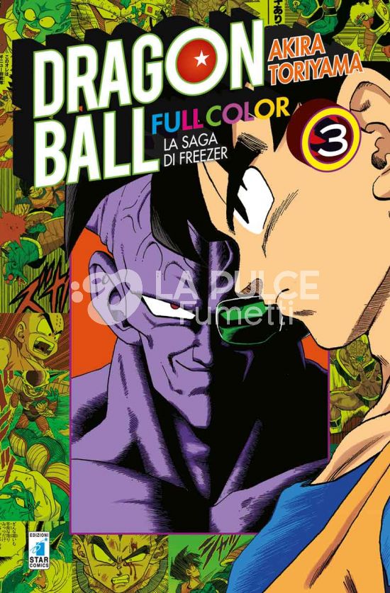 DRAGON BALL FULL COLOR #    18 - LA SAGA DI FREEZER 3 ( DI 5 )