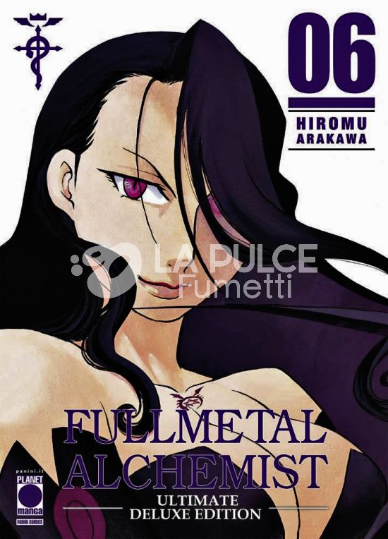 FULLMETAL ALCHEMIST ULTIMATE DELUXE EDITION #     6