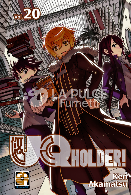 NYU SUPPLEMENT #    38 - UQ HOLDER! 20