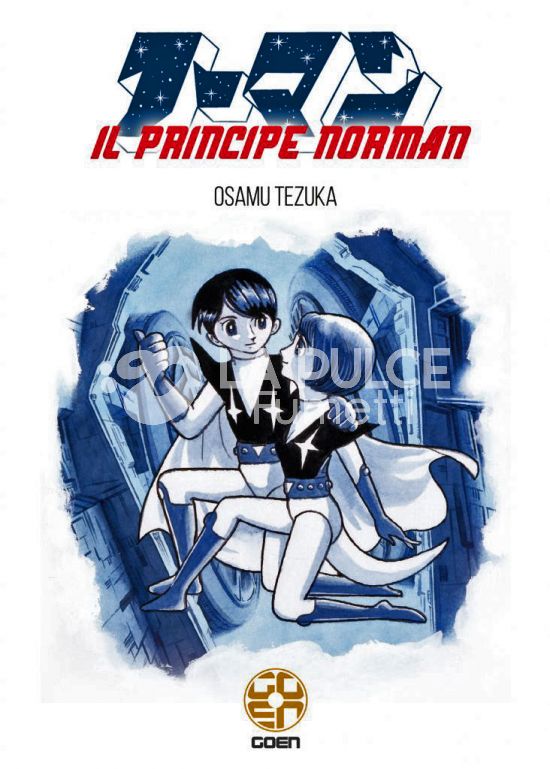 GX COLLECTION #     1 - IL PRINCIPE NORMAN