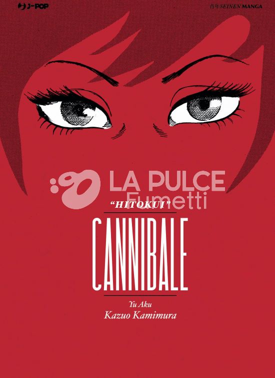 CANNIBALE