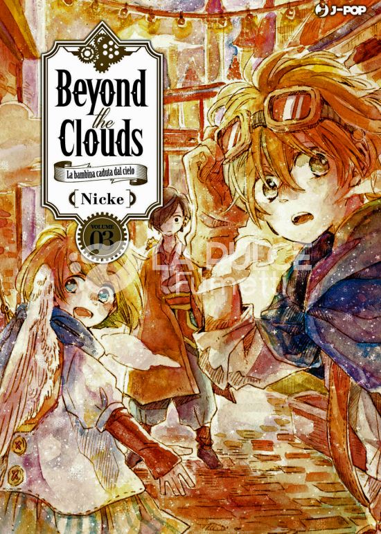 BEYOND THE CLOUDS - LA BAMBINA CADUTA DAL CIELO #     3