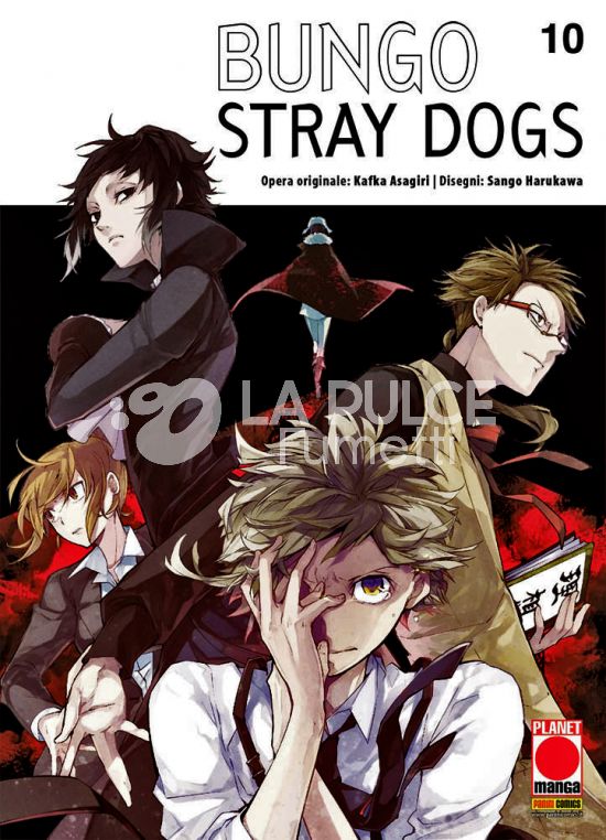 MANGA RUN #    10 - BUNGO STRAY DOGS 10 - 1A RISTAMPA