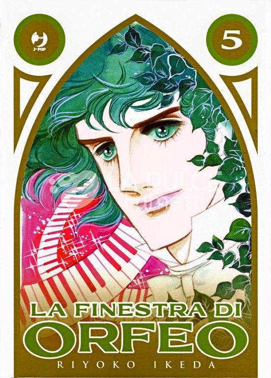 LA FINESTRA DI ORFEO #     5