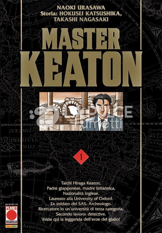 MASTER KEATON #     1 - 1A RISTAMPA