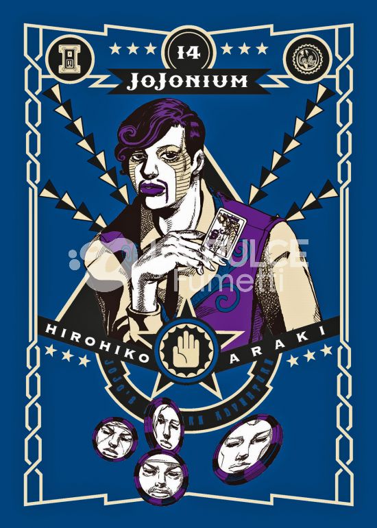 JOJONIUM #    14 - STARDUST CRUSADERS 7 (DI 10)