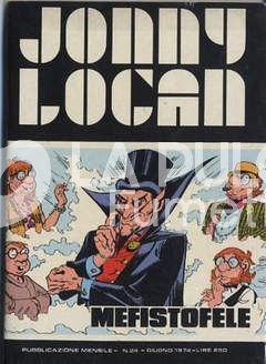 JONNY LOGAN #    24: mefistofile