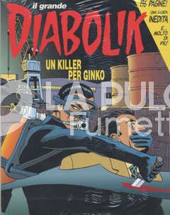 IL GRANDE DIABOLIK #    18: UN KILLER PER GINKO