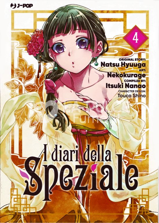 I DIARI DELLA SPEZIALE #     4