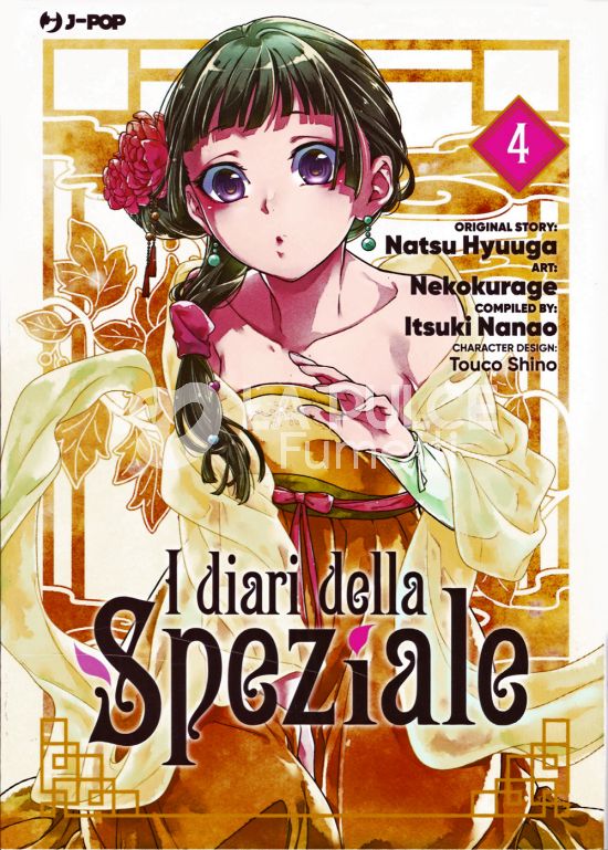 I DIARI DELLA SPEZIALE #     4