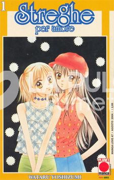 MANGA LOVE #    47 STREGHE PER AMORE  1