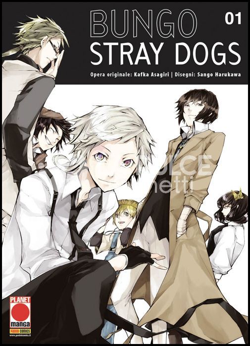 MANGA RUN 1/20- BUNGO STRAY DOGS TUTTI RISTAMPA NUOVI