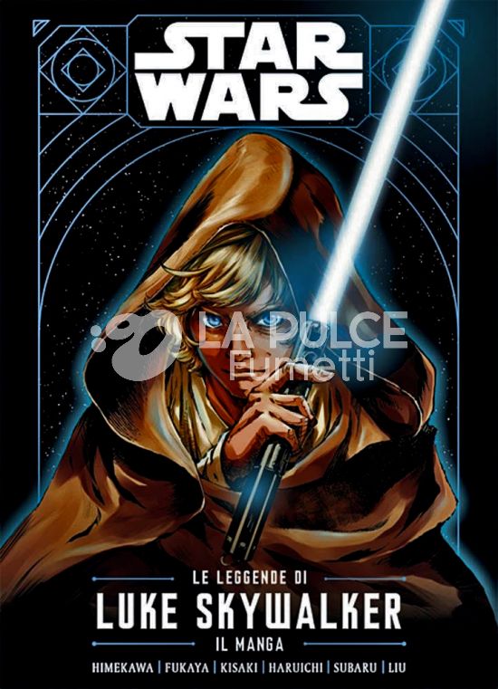 AKUMA #    36 - STAR WARS - LE LEGGENDE DI LUKE SKYWALKER - IL MANGA