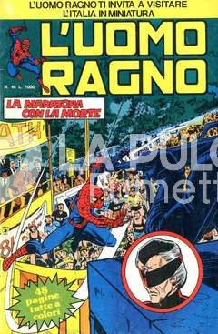 UOMO RAGNO 2A SERIE #    46: LA MARATONA CON LA MORTE