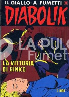 DIABOLIK RISTAMPA #   221: LA VITTORIA DI GINKO