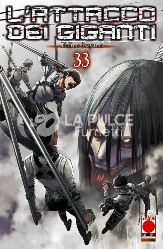 GENERATION MANGA #    33 - L'ATTACCO DEI GIGANTI 33 - 1A RISTAMPA