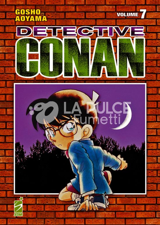 DETECTIVE CONAN NEW EDITION #     7