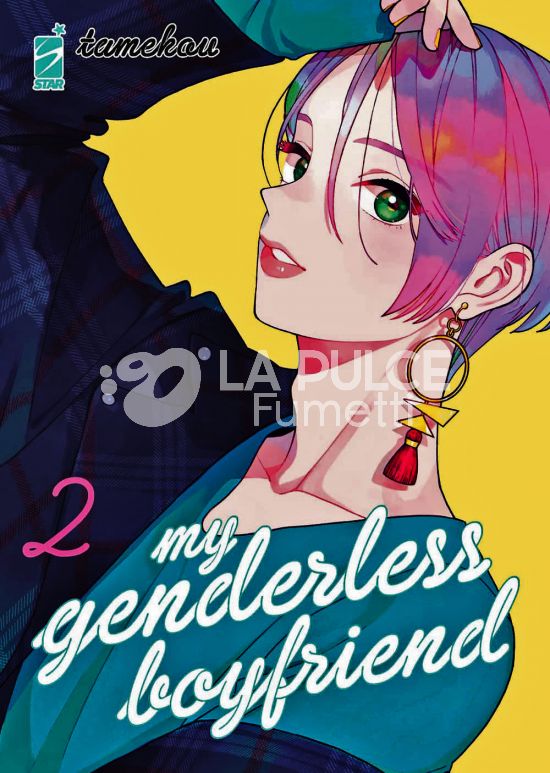 QUEER #    22 - MY GENDERLESS BOYFRIEND 2