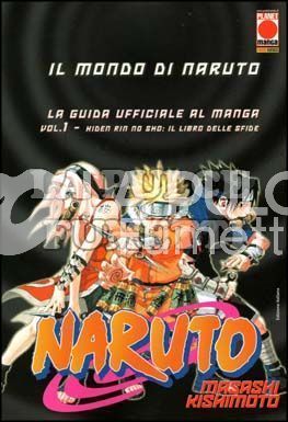 IL MONDO DI NARUTO  1/2 MANGA STORIE NUOVA SERIE TUTTI ORIGINALI