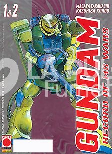 MANGA LEGEND #    30 GUNDAM RECORD OF MS WARS 1