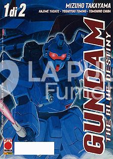 MANGA LEGEND 34/35 - GUNDAm the blue destiny  1/2 COMPLETA