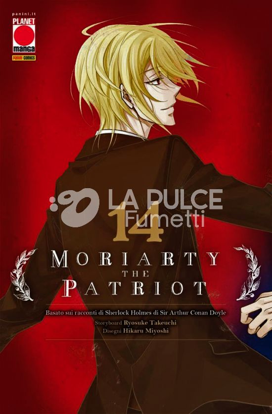 MANGA STORIE NUOVA SERIE #    88 - MORIARTY THE PATRIOT 14 - VARIANT