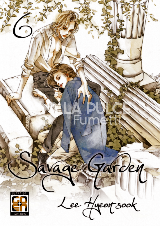 VELVET COLLECTION #    27 - SAVAGE GARDEN 6