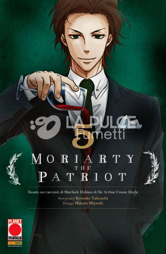 MANGA STORIE NUOVA SERIE #    79 - MORIARTY THE PATRIOT 5 - 1A RISTAMPA