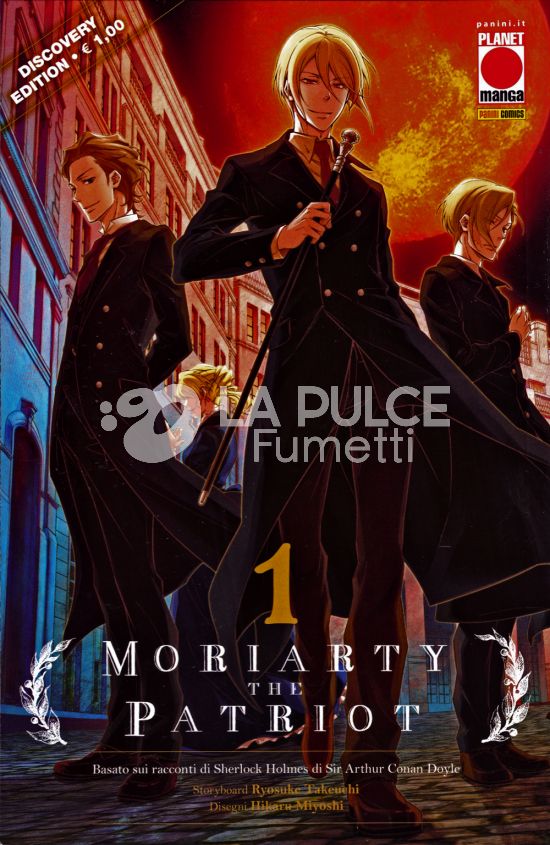 MANGA STORIE NUOVA SERIE #    88 - INIZIATIVA - MORIARTY THE PATRIOT 1 - DISCOVERY EDITION