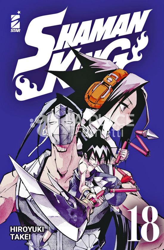 SHAMAN KING  FINAL EDITION #    18