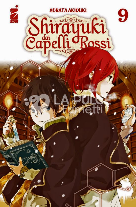 SHOT #   246 - SHIRAYUKI DAI CAPELLI ROSSI 9