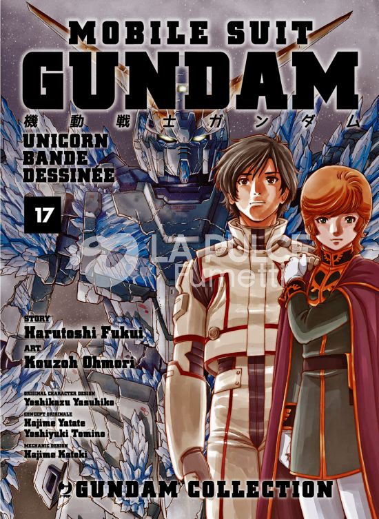 GUNDAM COLLECTION - MOBILE SUIT GUNDAM UNICORN BANDE DESSINEE #    17