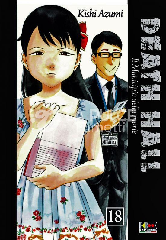 DEATH HALL - IL MUNICIPIO DELLE ANIME #    18