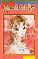 MARMALADE BOY PICCOLI PROBLEMI DI CUORE #     4