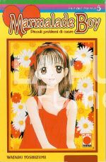 MARMALADE BOY PICCOLI PROBLEMI DI CUORE #     5