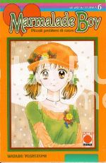 MARMALADE BOY PICCOLI PROBLEMI DI CUORE #     6